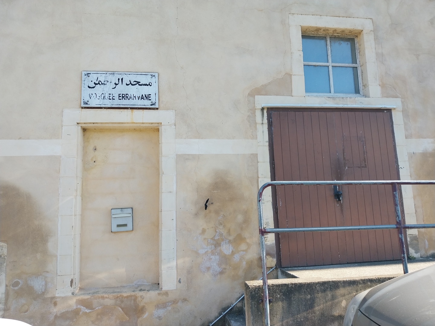 Photo de Errahmane