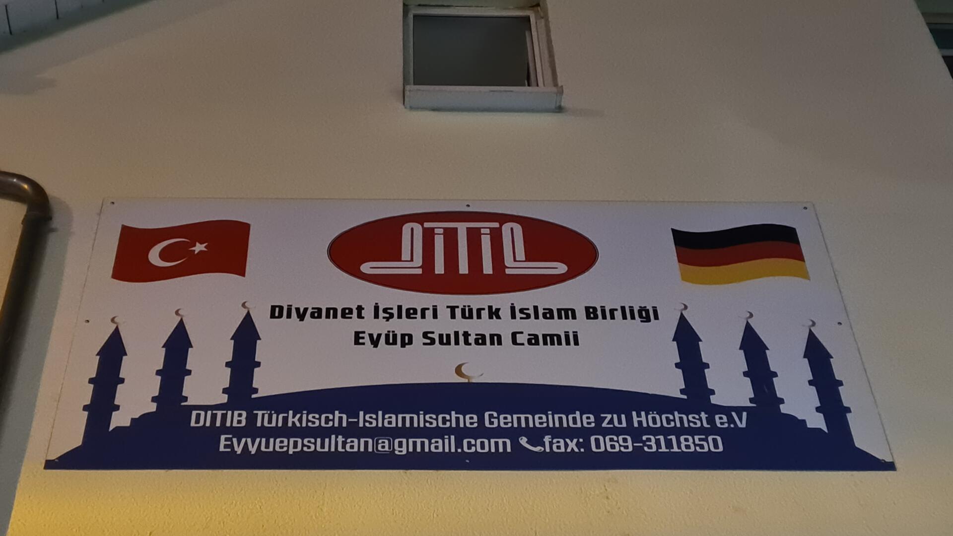 Foto von Eyüp Sultan Camii