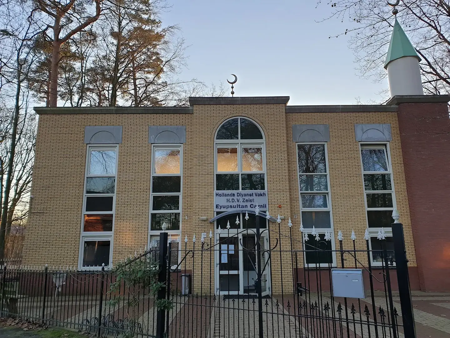 Foto van Eyup Sultan Camii Zeist