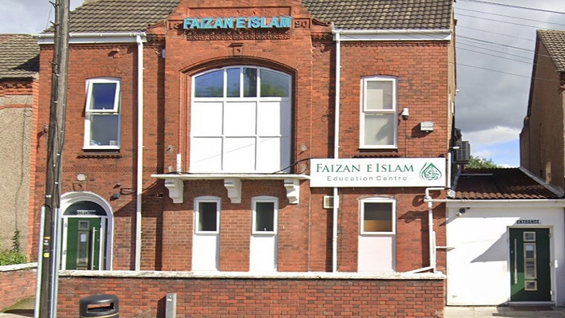 Foto van Faizan-e-Islam