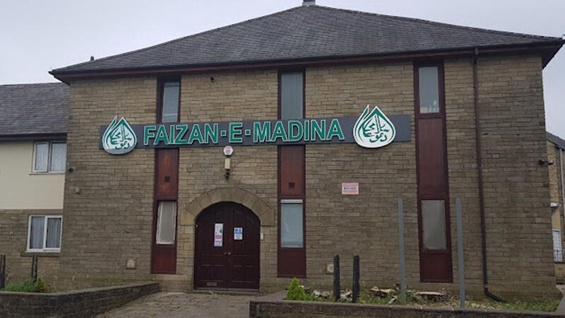 Foto van Faizan e Madina Burnley