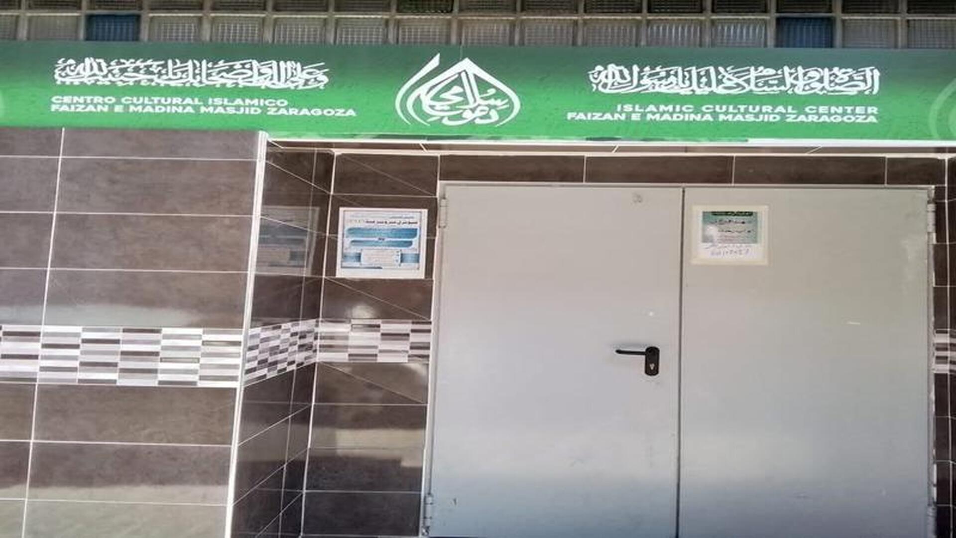 Foto de Faizan.e.madina Zaragoza