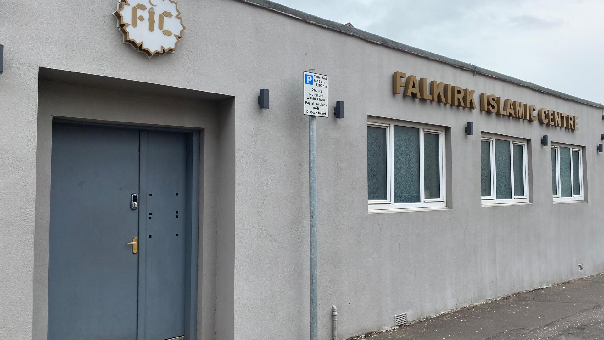 Foto van Falkirk Islamic Centre