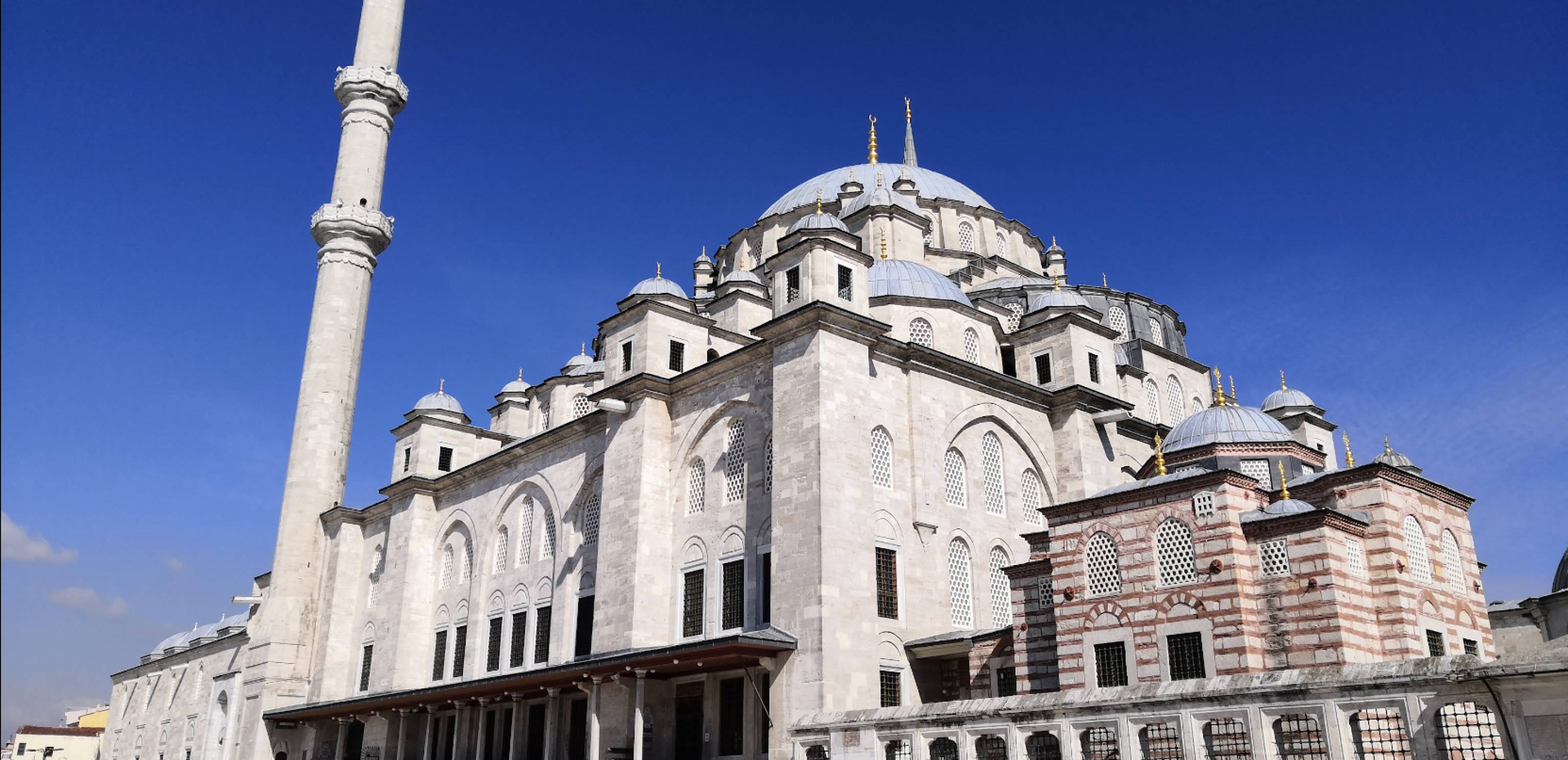 Photo of Fatih Camii