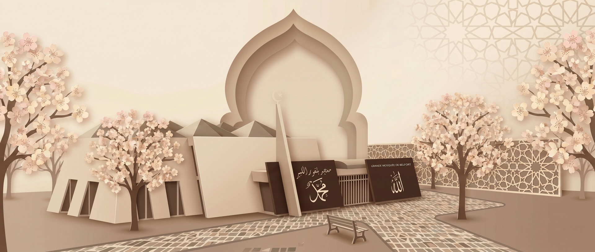 Photo de Grande Mosquée de Belfort
