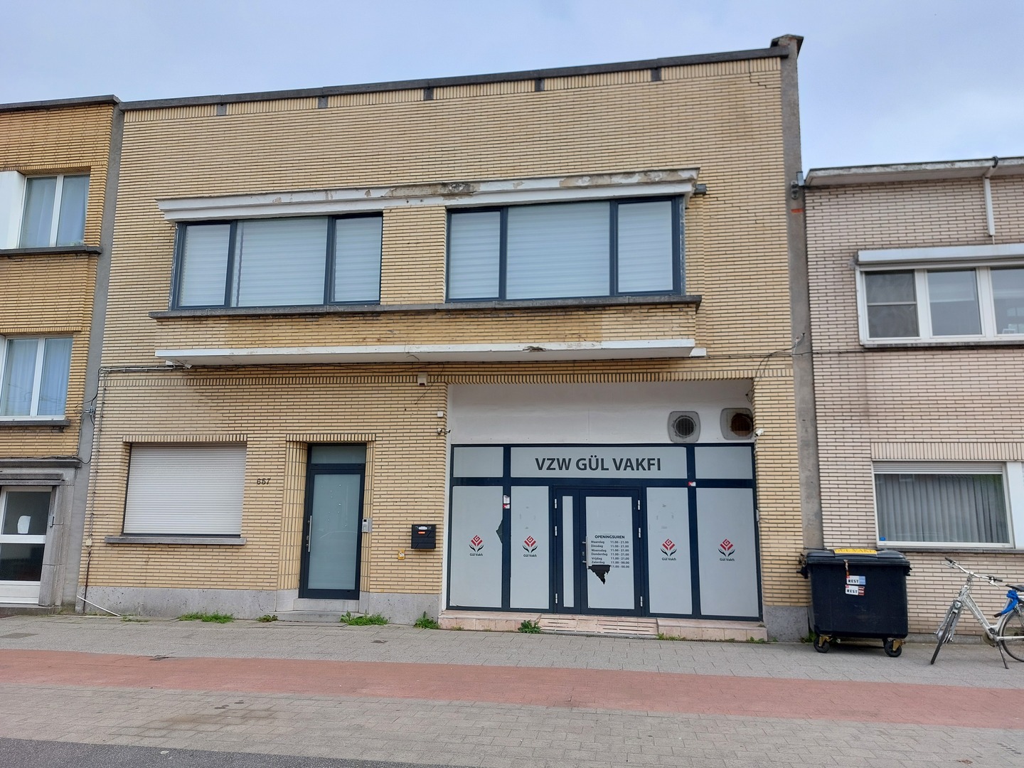 Foto van Gülvakfi SERHENDI