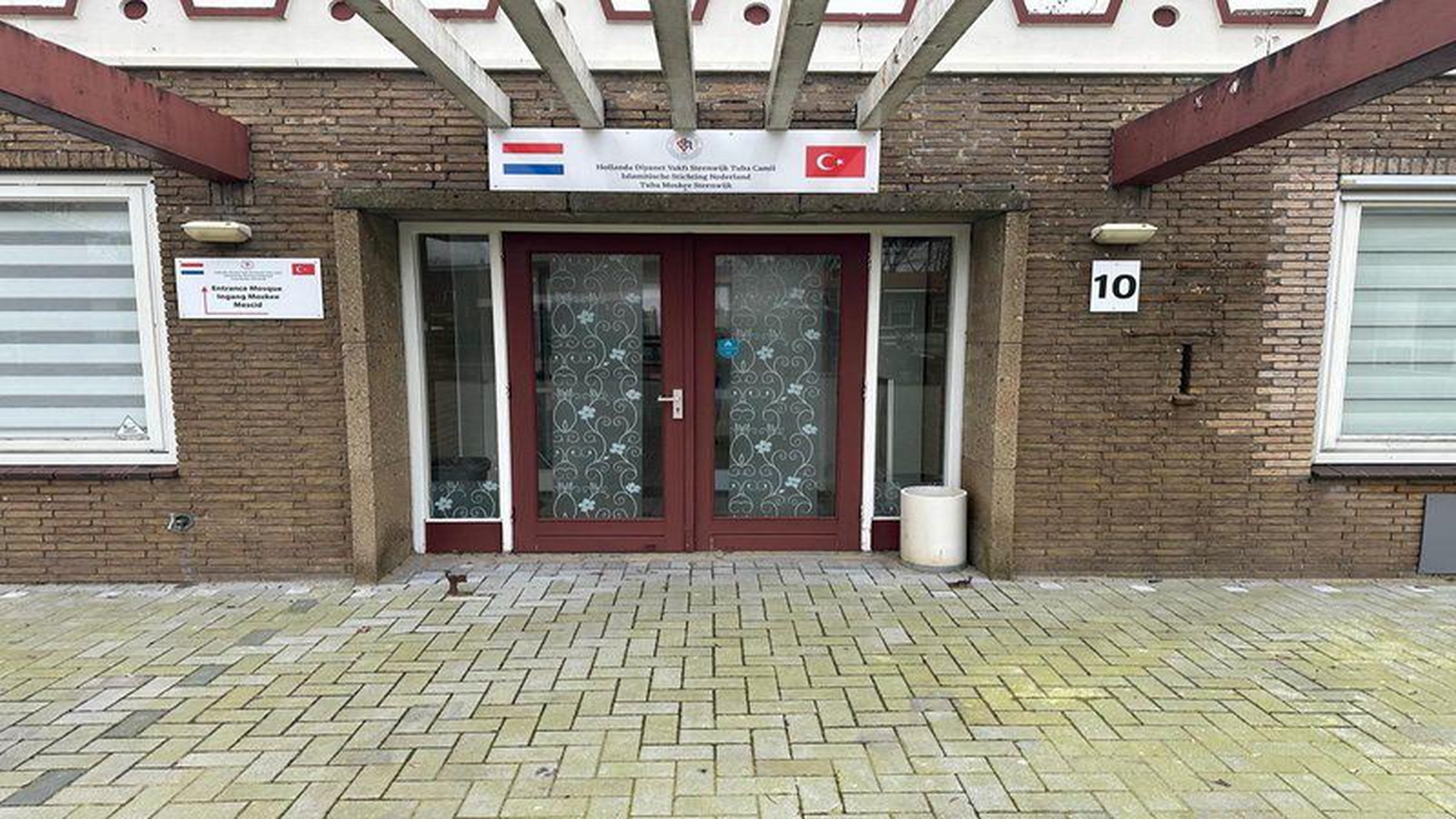 Foto von HDV Steenwijk Tuba Camii