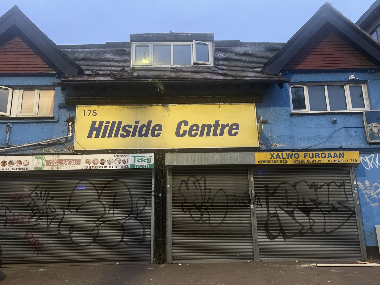 Foto van Hillside Islamic Cultural Centre