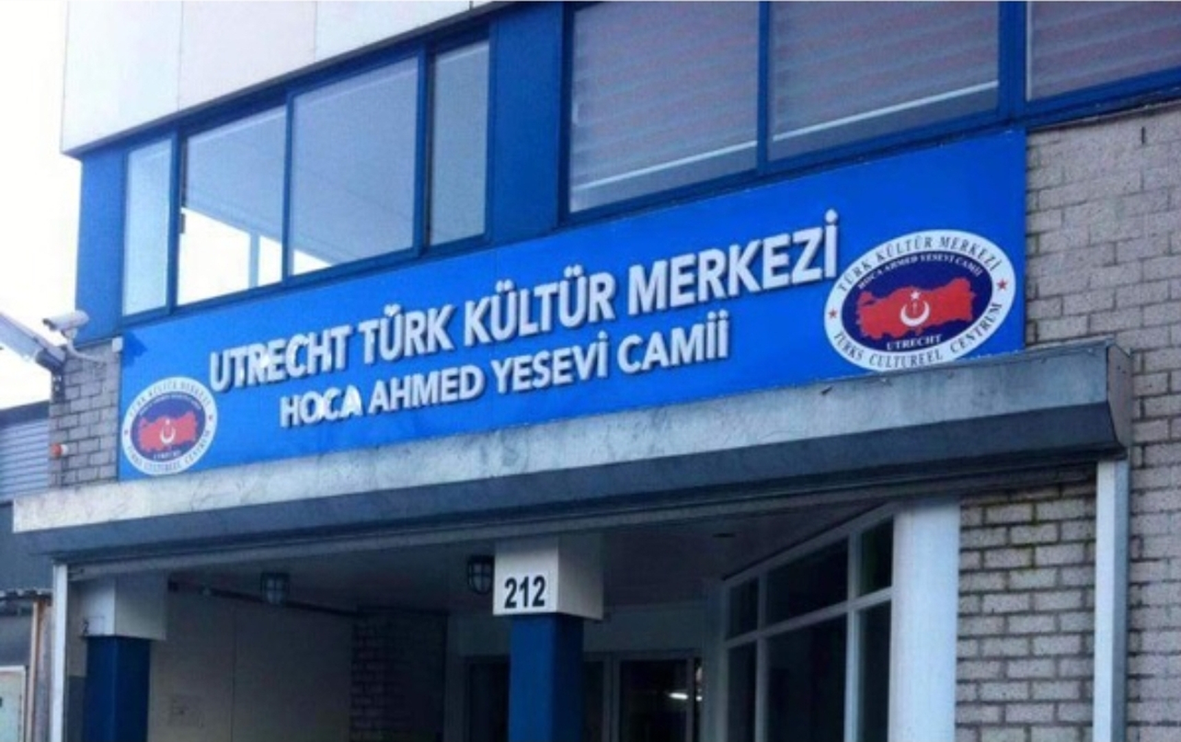 Foto van Hoca Ahmed Yesevi Camii