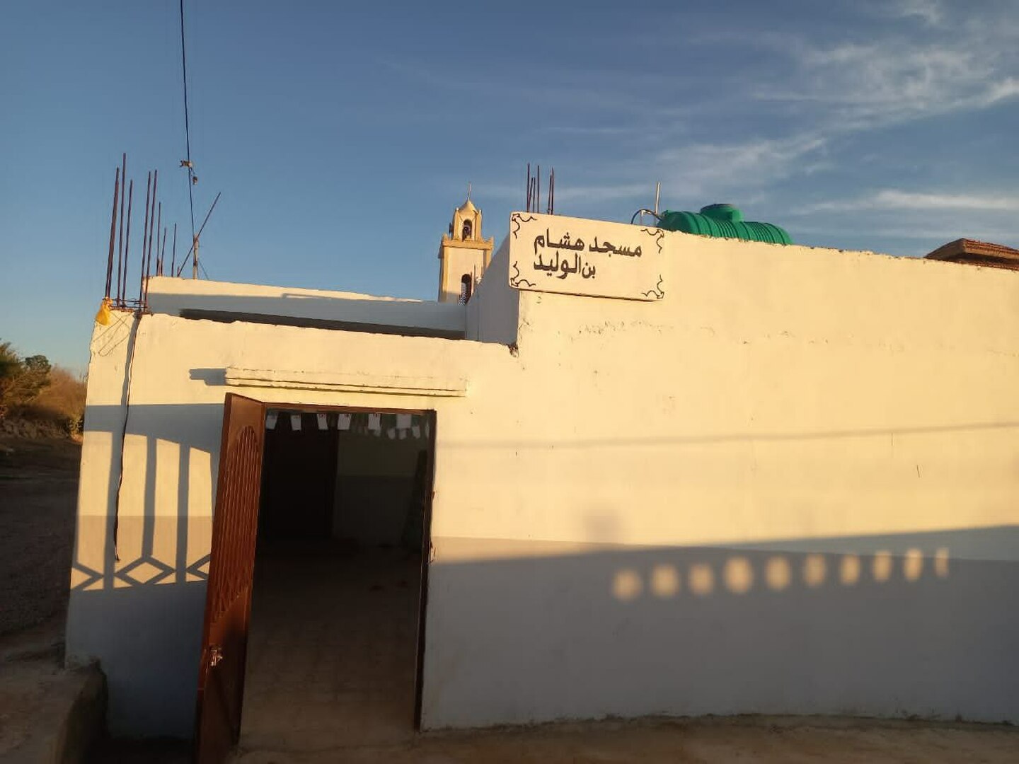 Photo de هشام بن الوليد