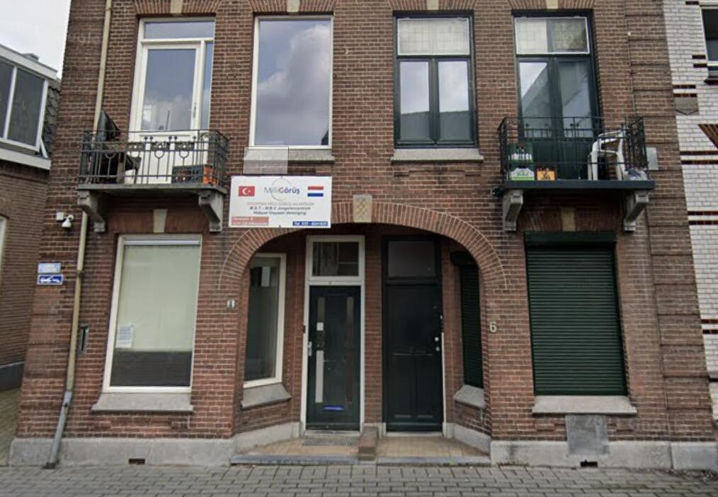 Foto van IGMG Hilversum Merkez