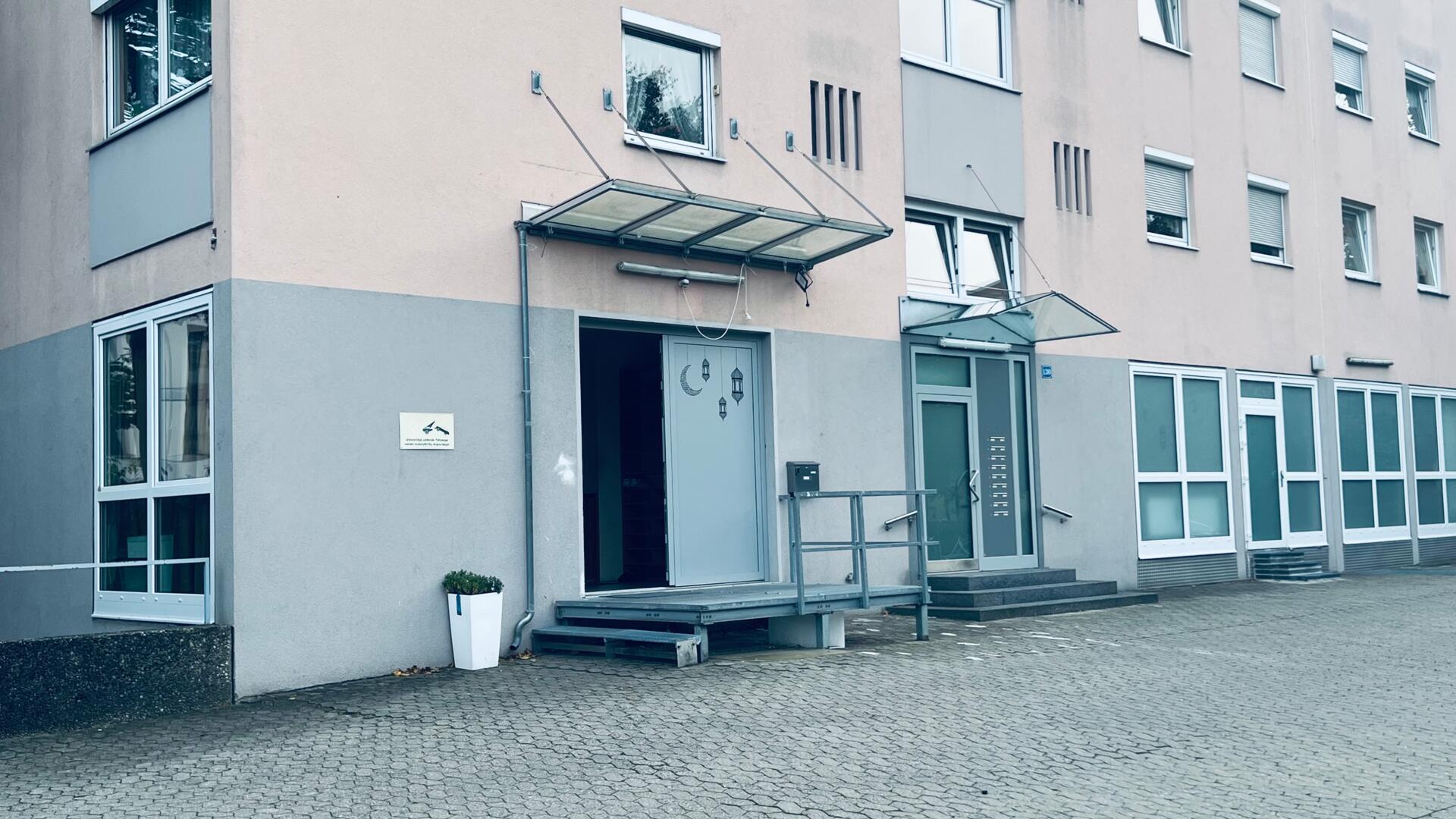 Foto von IHSAN Moschee Nürnberg (IFN)