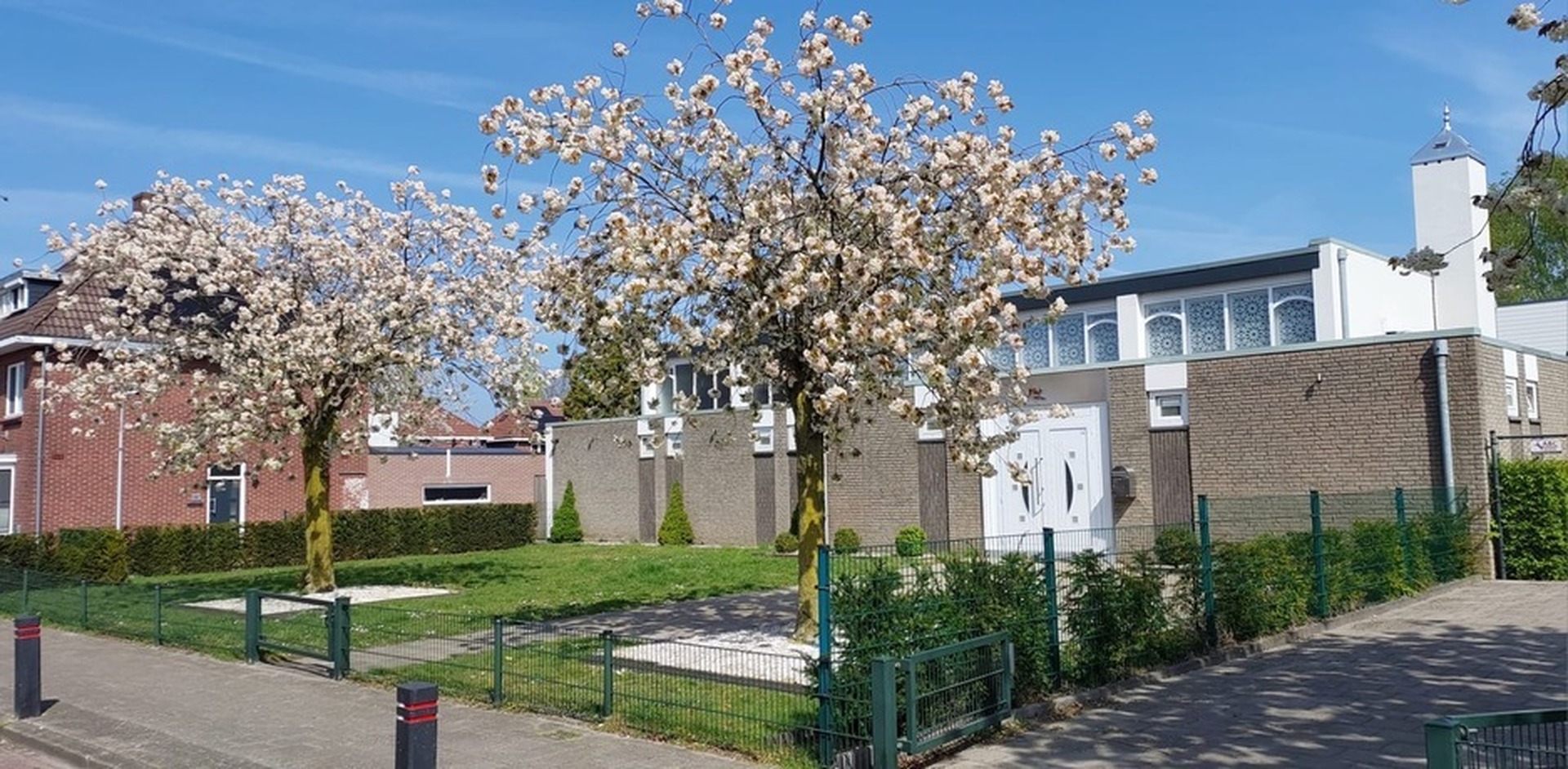 Foto van IKC Hajr