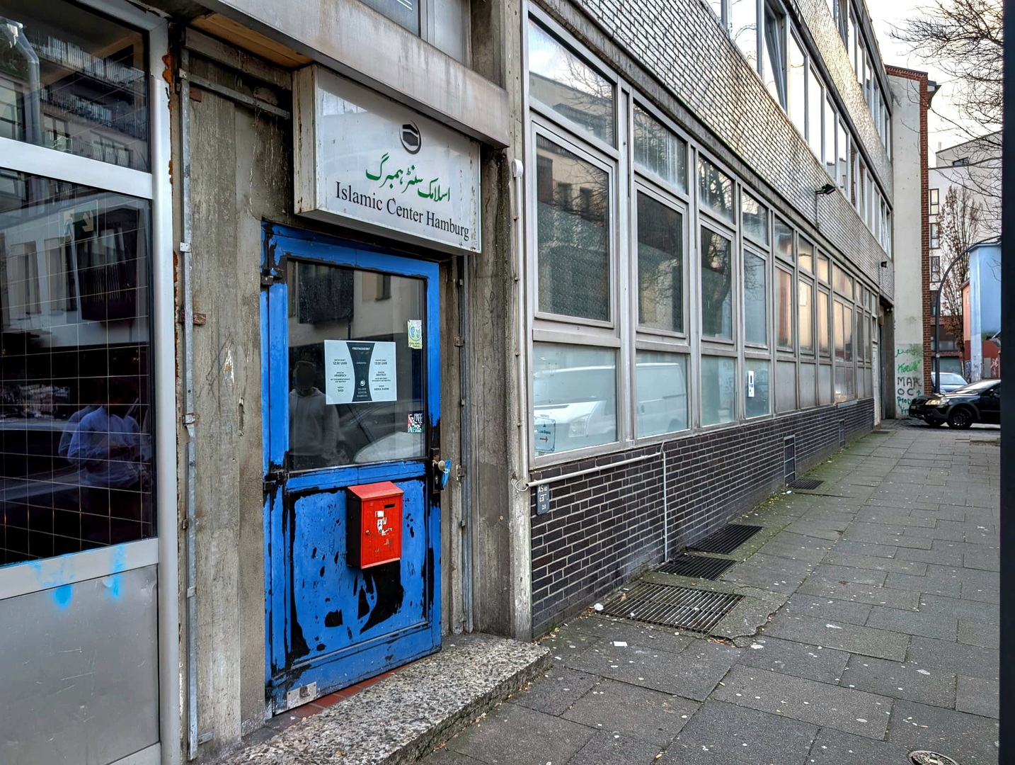 Foto von ISLAMIC CENTER