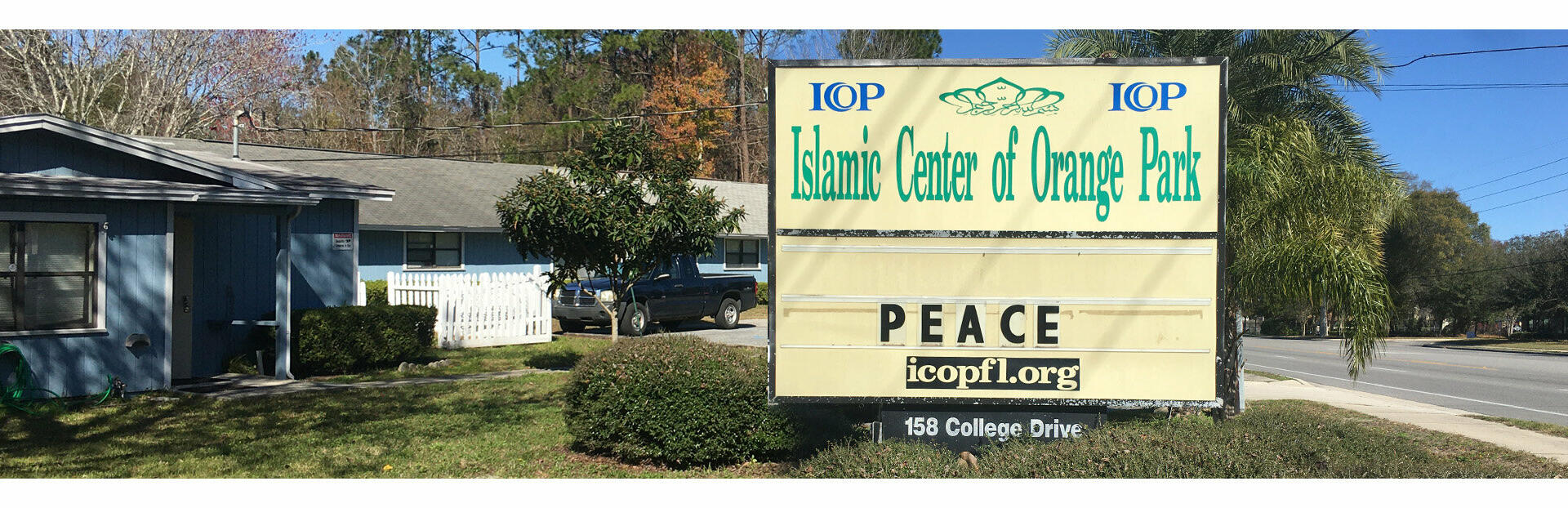 Photo of Islamic Center of Orange Park