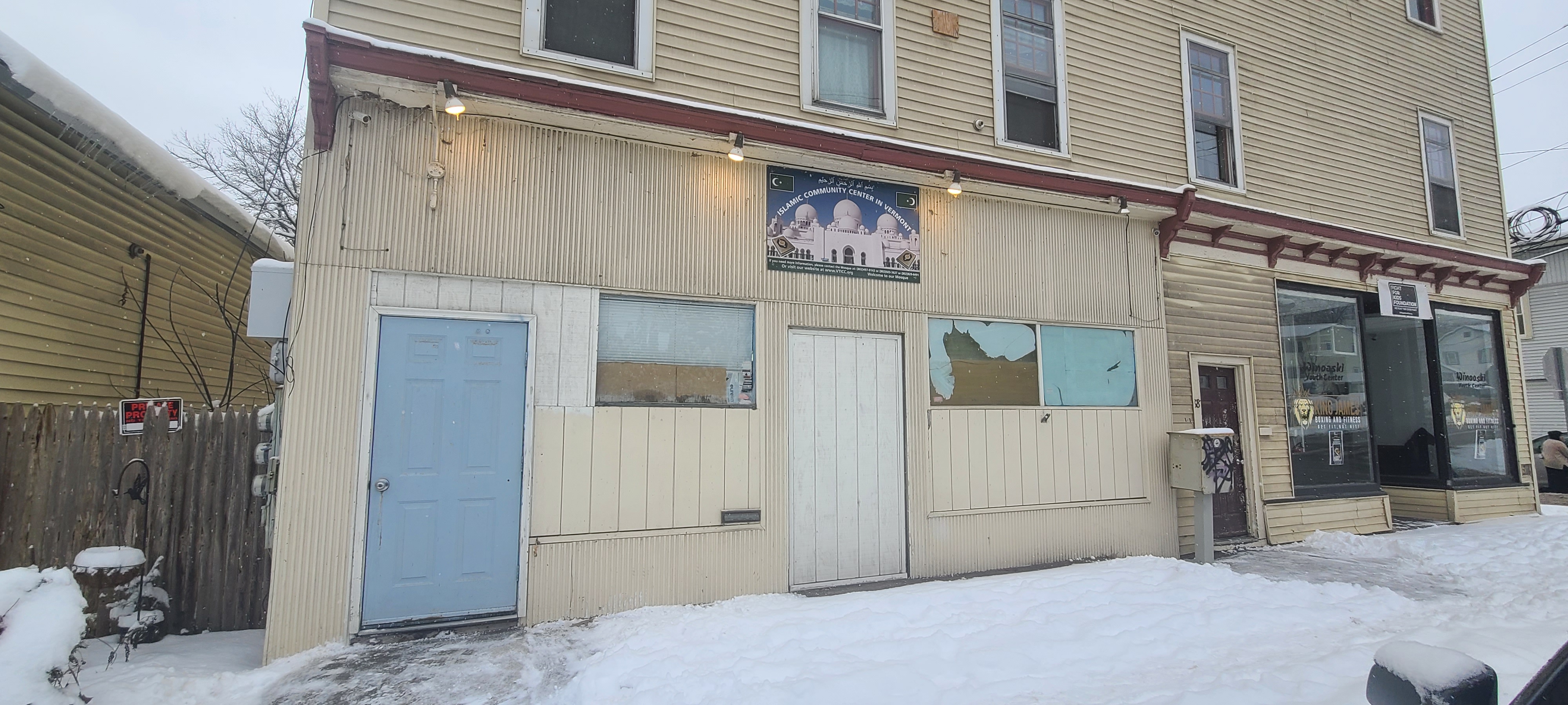 Photo of Islamic Community Center