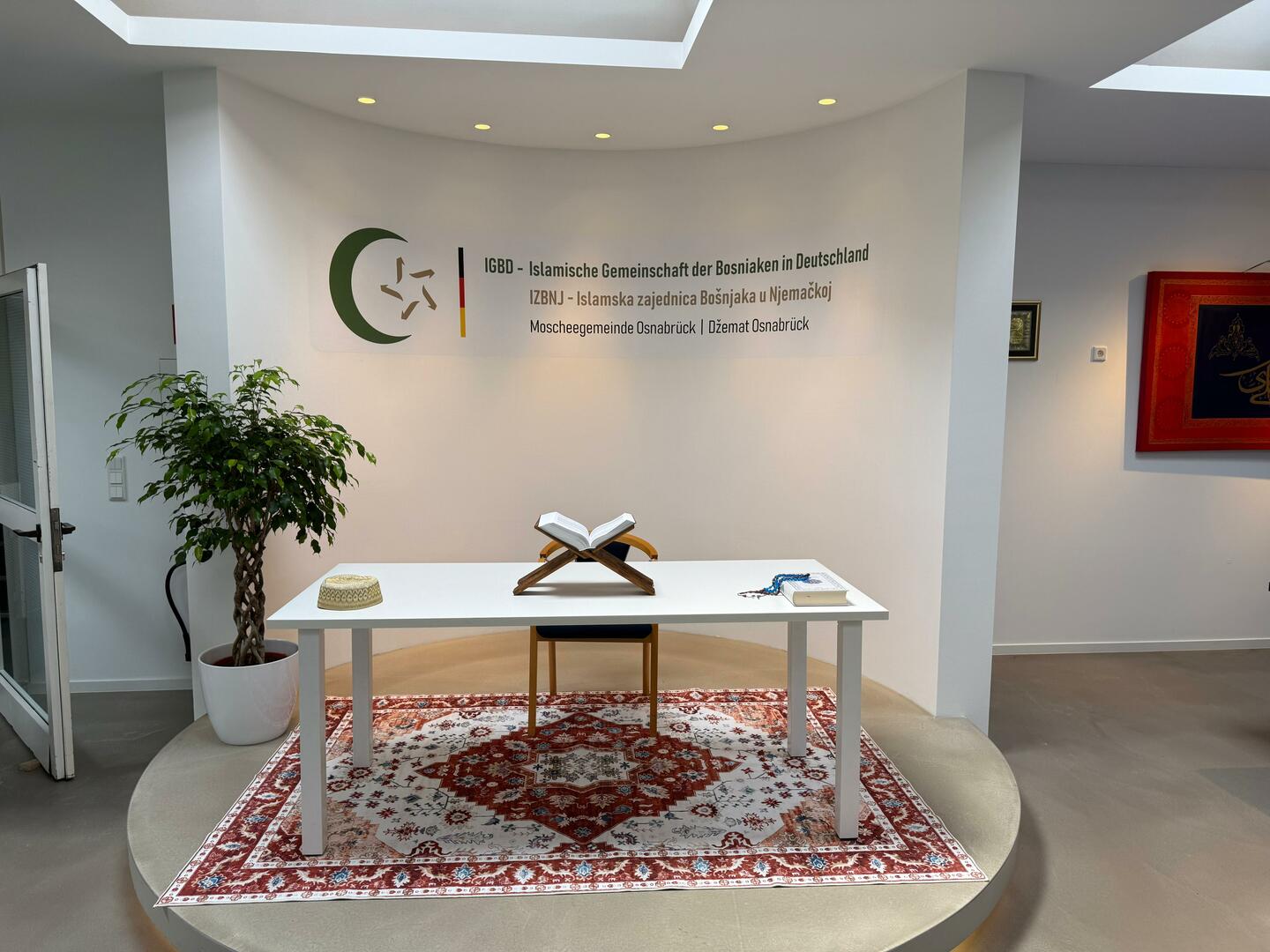 Foto von Islamische Gemeinschaft der Bosniaken OS
