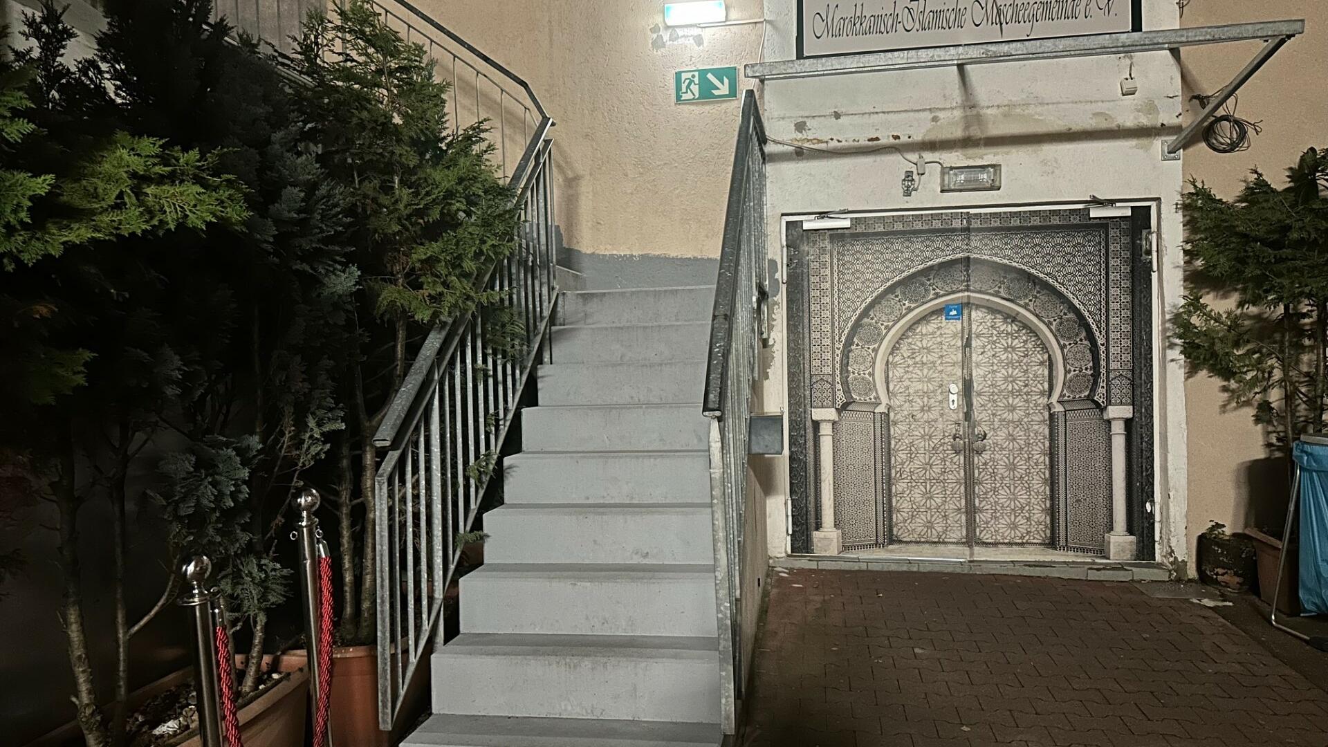Foto von Islamischer Verein Düsseldorf