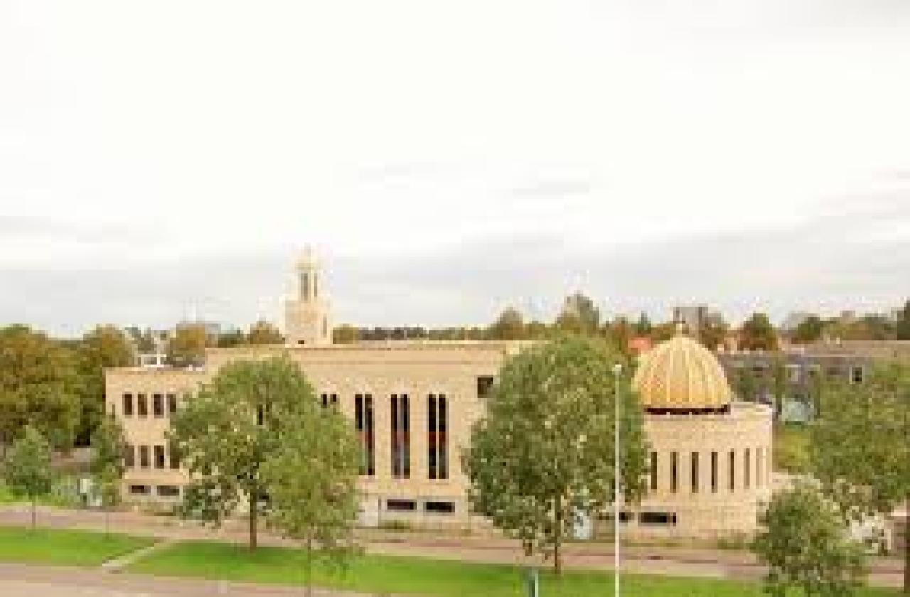 Foto van Islamitisch Centrum Al Hijra Leiden