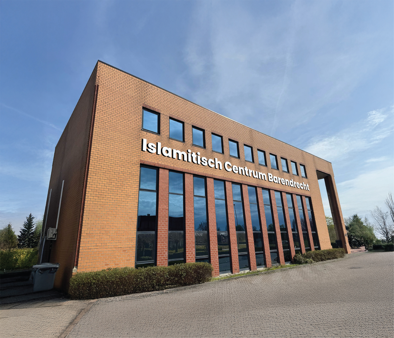 Foto van Islamitisch Centrum Barendrecht