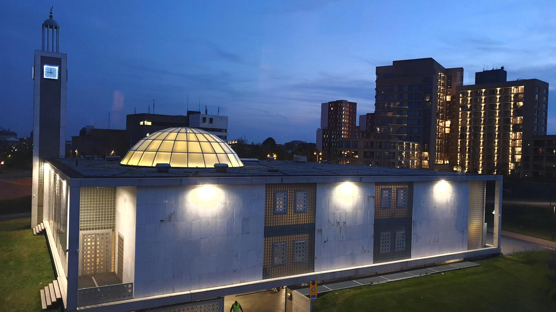Foto van Islamitisch Centrum Imam Malik Leiden