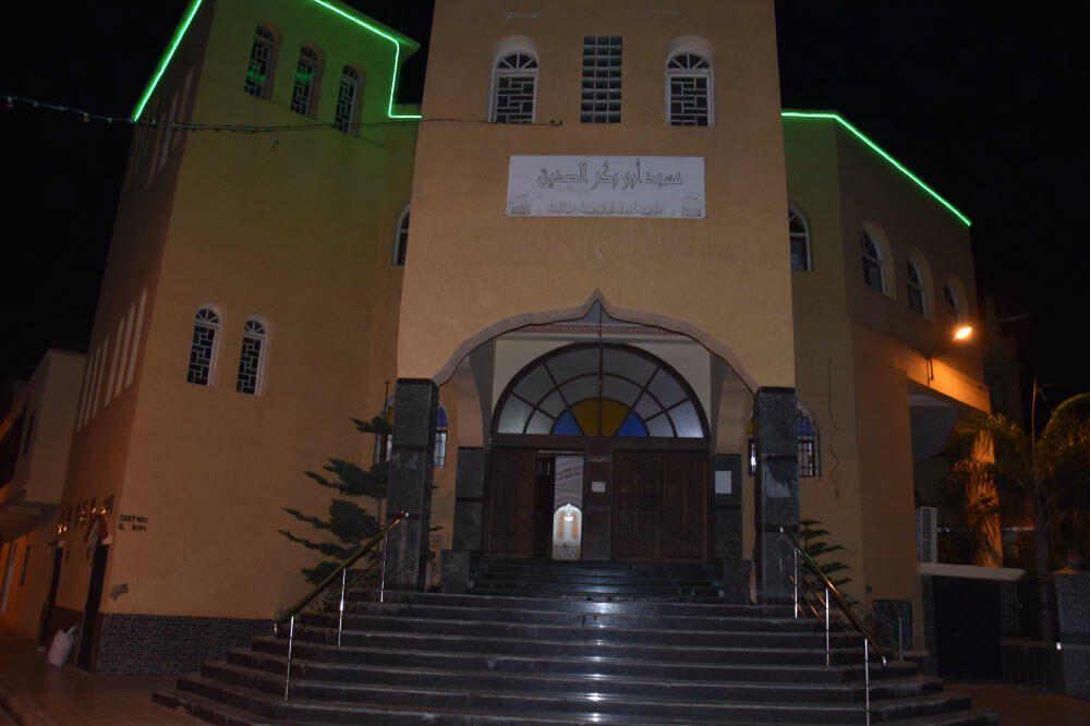 Photo de جامع ابوبكر الصديق حي المنزه