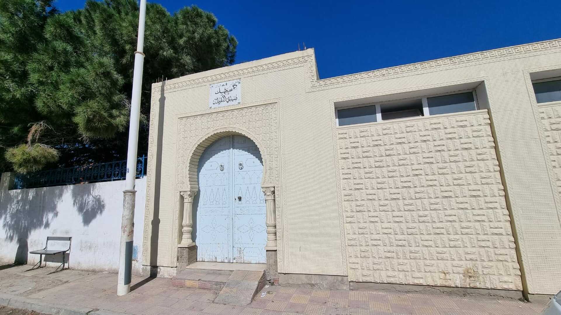 Photo de جامع الاحسان سيدي عبد السلام