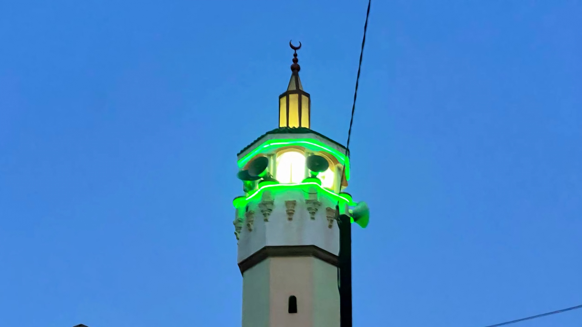 Photo de جامع القدس