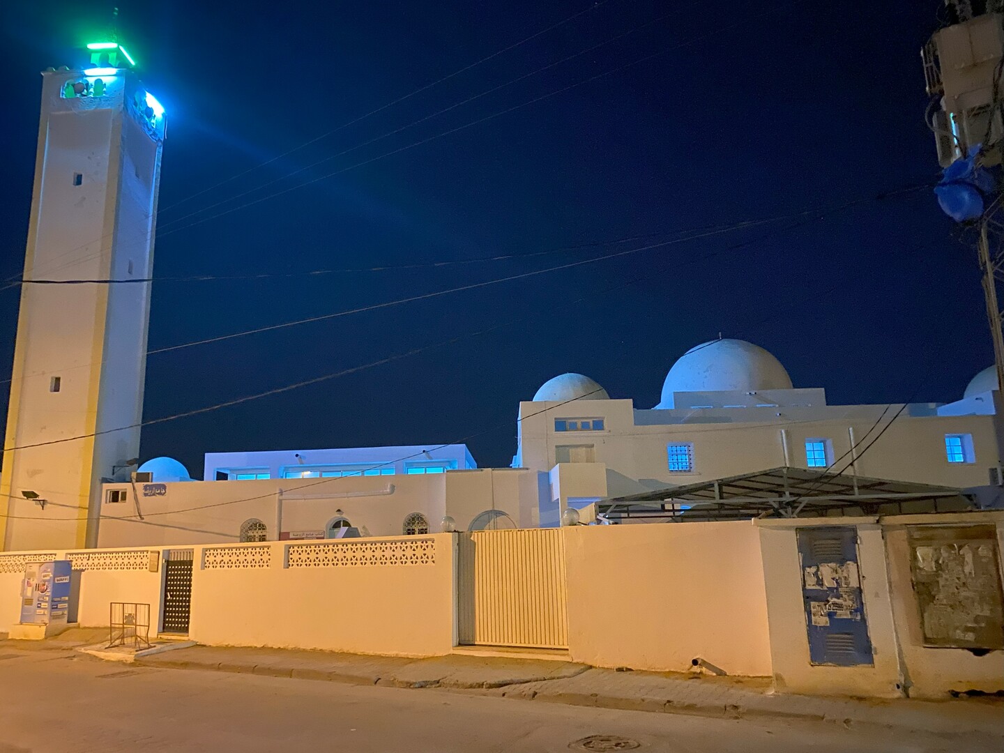 Photo de جامع الروضة ـ سكرة