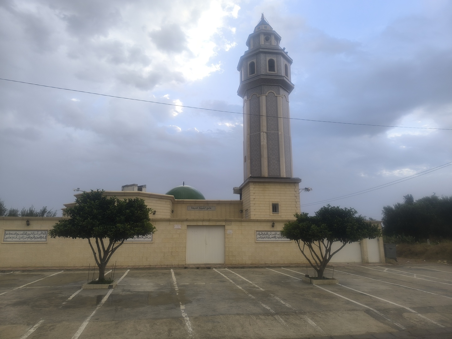 Photo de جامع السيدة خديجة هنشير عمر ون