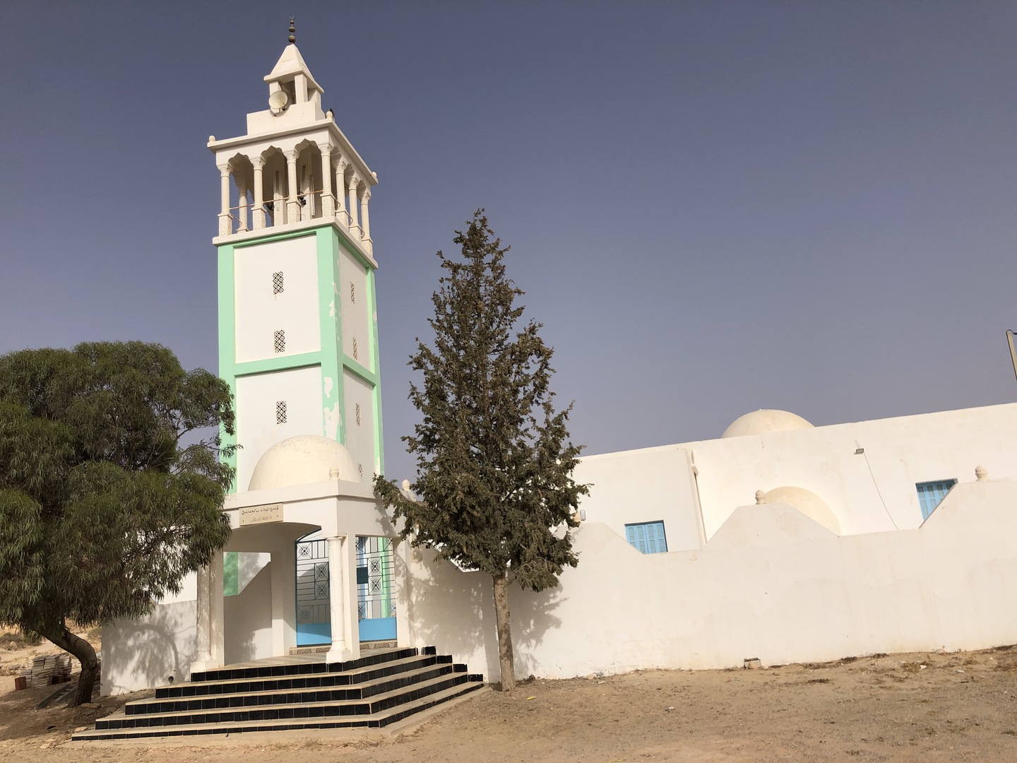 Photo de جامع الوفاء بالجماعين