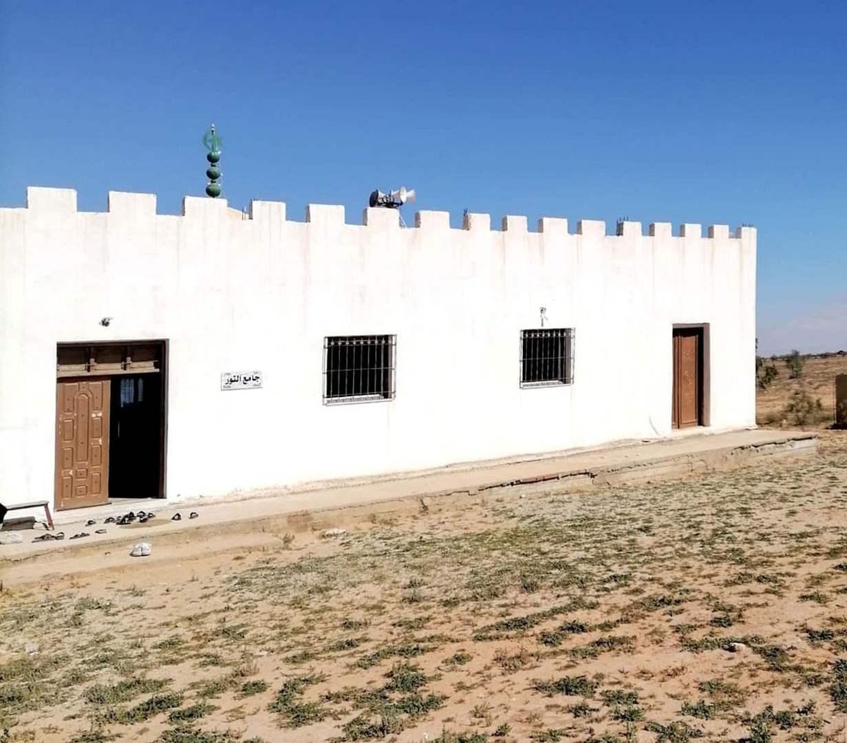 Photo de جامع النور منزل الحبيب