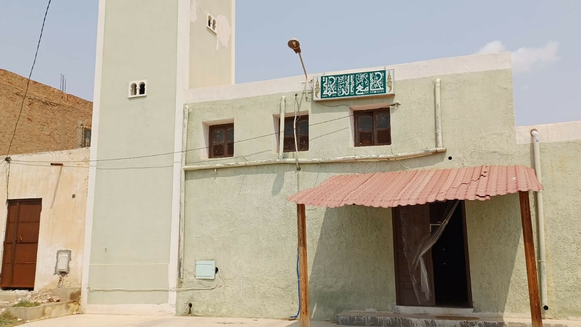Photo de جامع الرحمة بالمكناسي
