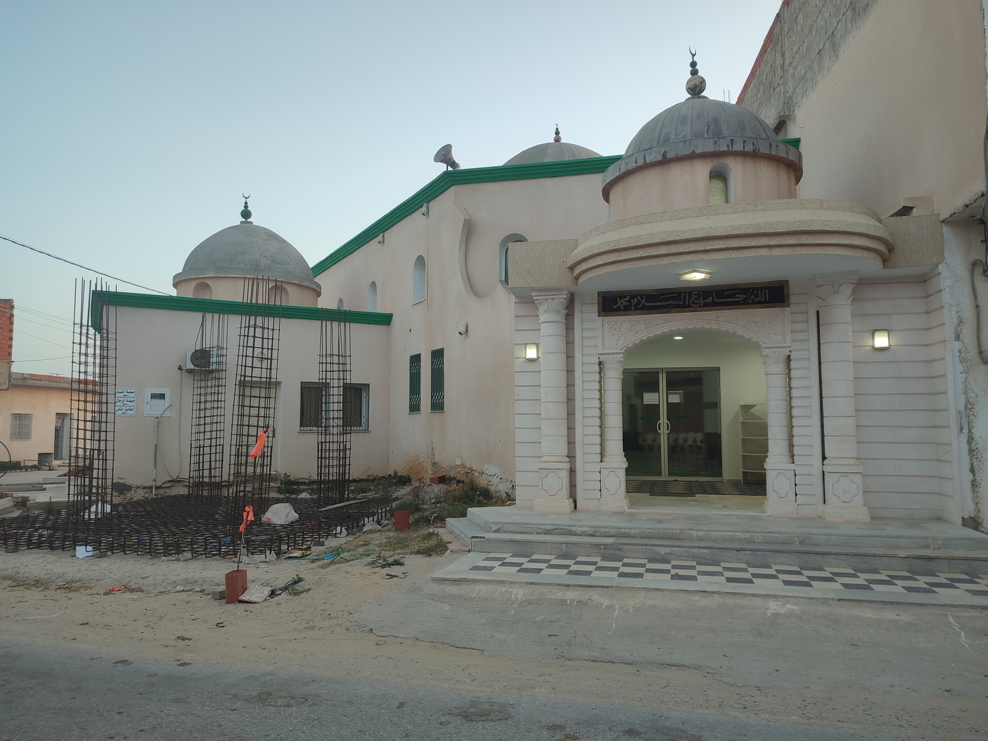 Photo de جامع السلام