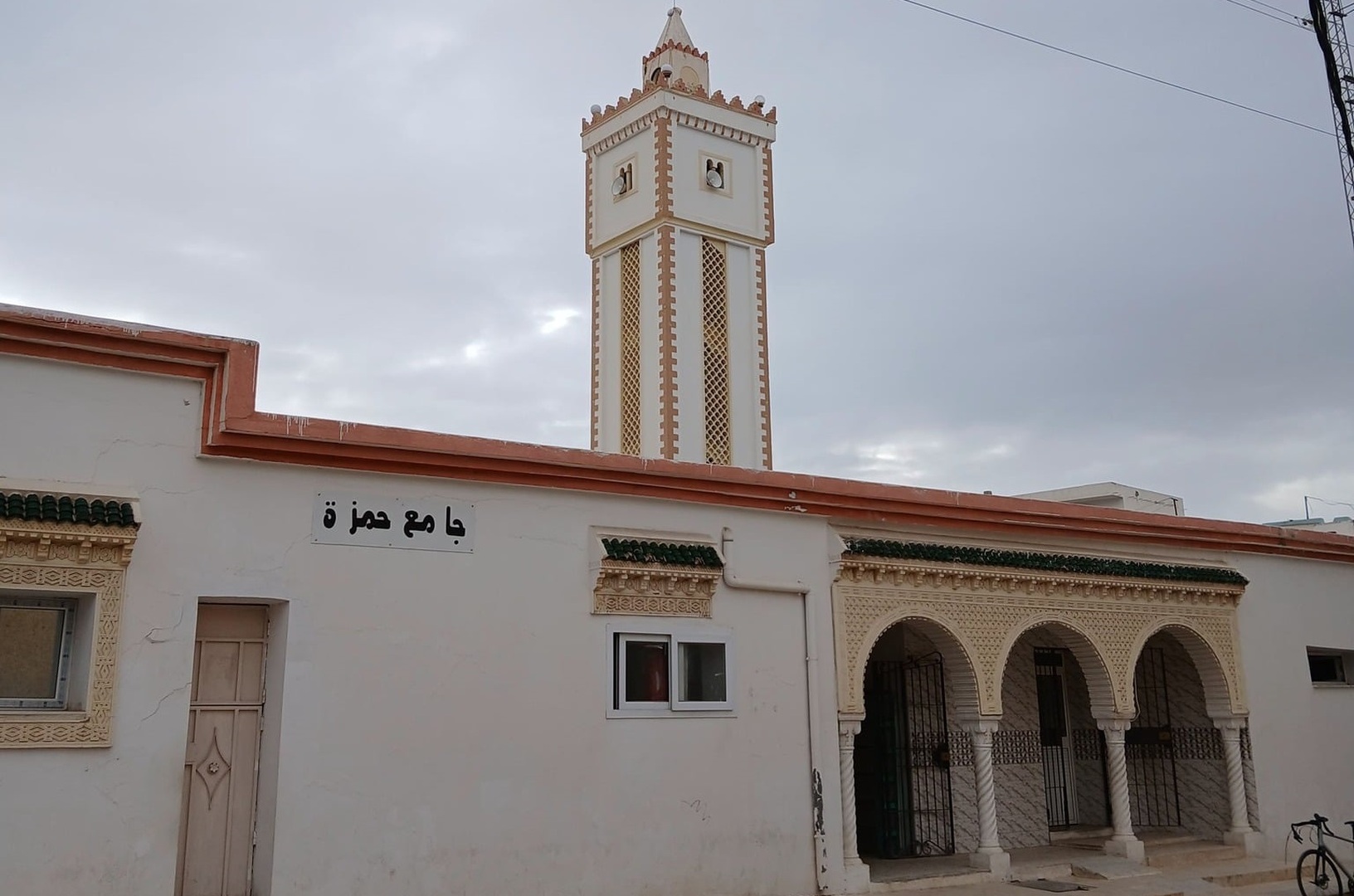 Photo de جامع حمزة