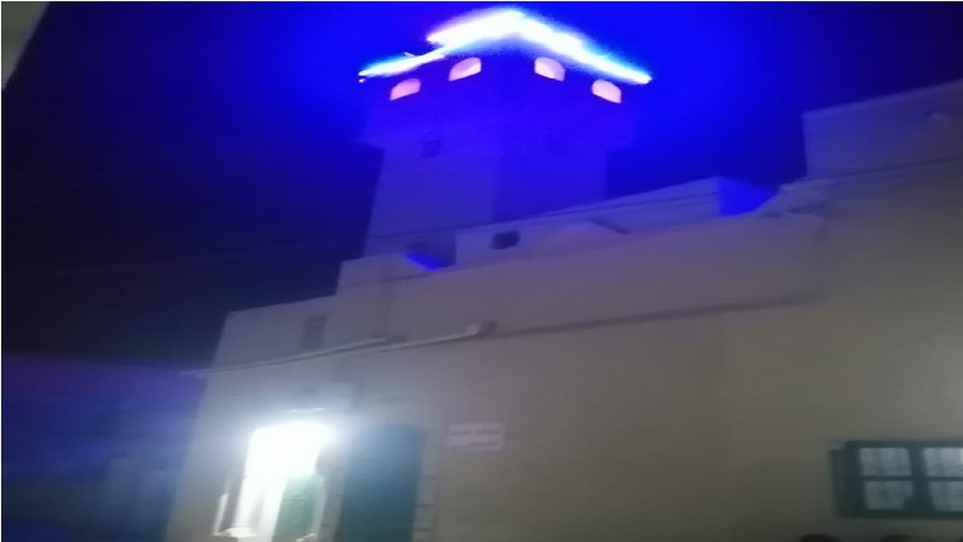 Photo de جامع سيدي بو يحي