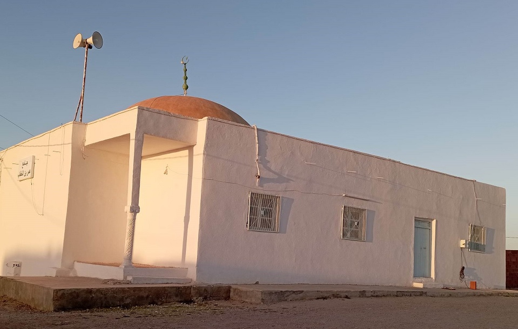 Photo de جامع عمر بن الخطاب