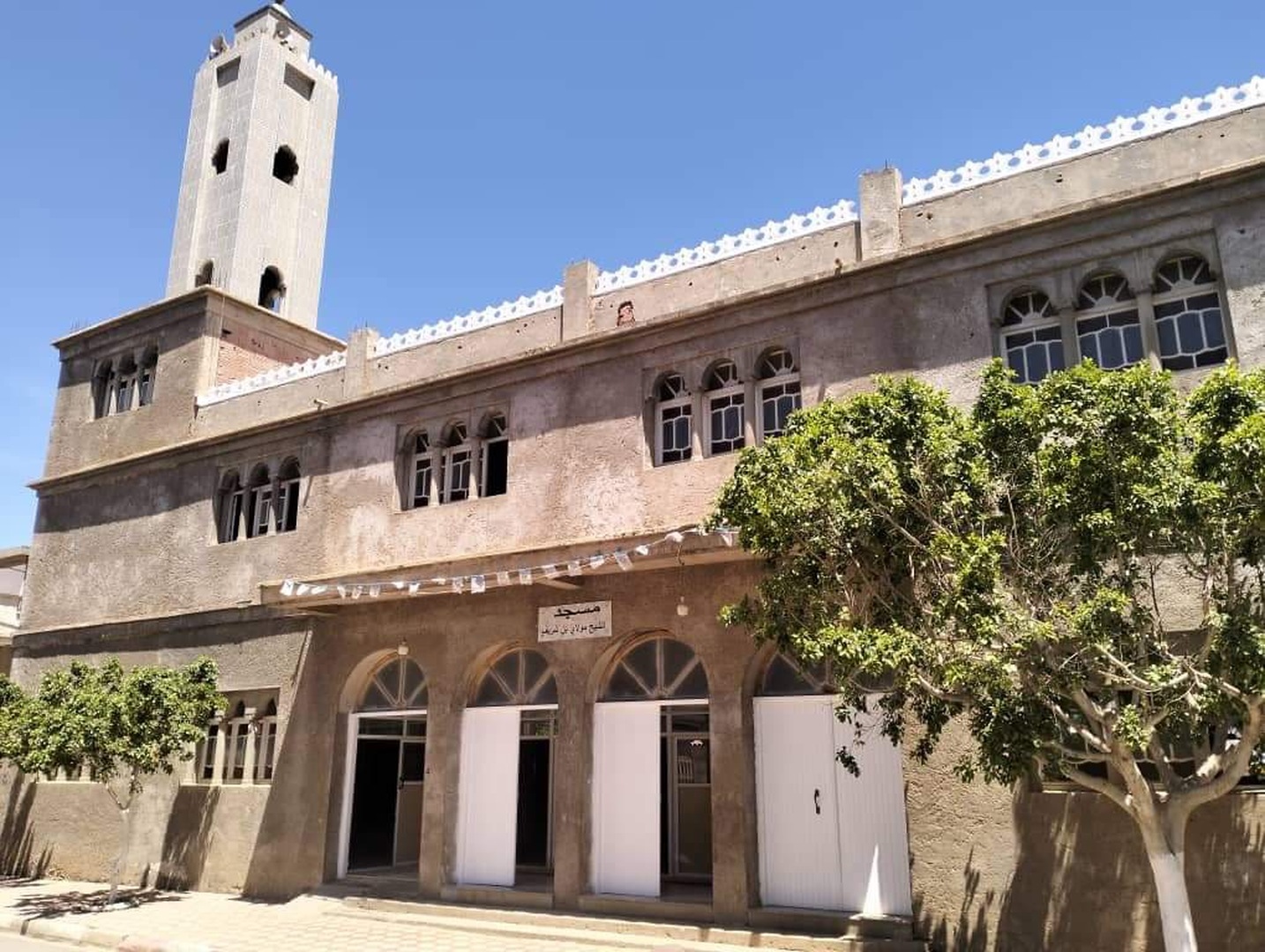 Photo de جمعية العلماء المسلمين الجزائريين مكتب