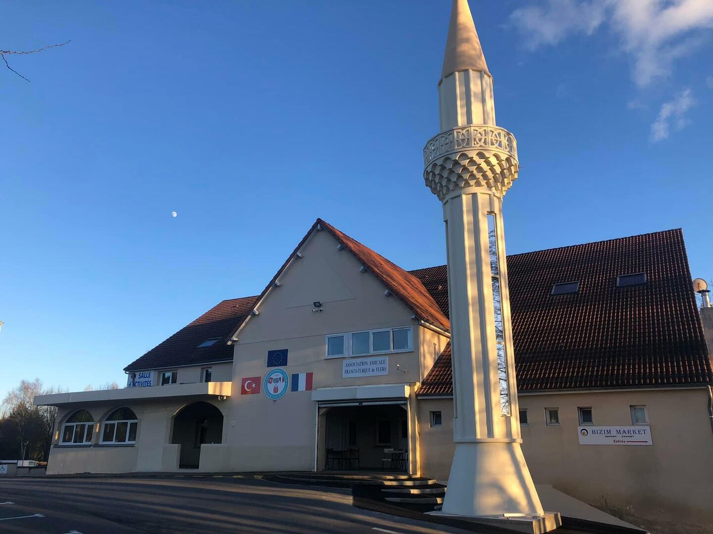 Photo de Kanuni Sultan Süleyman Camii