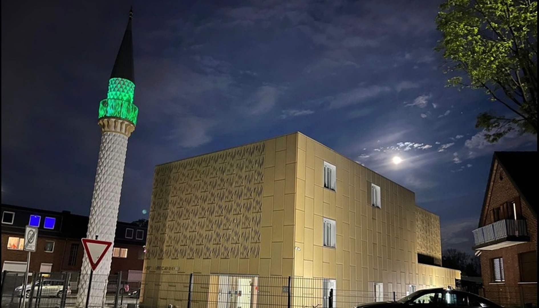 Foto von KOCATEPE CAMİİ