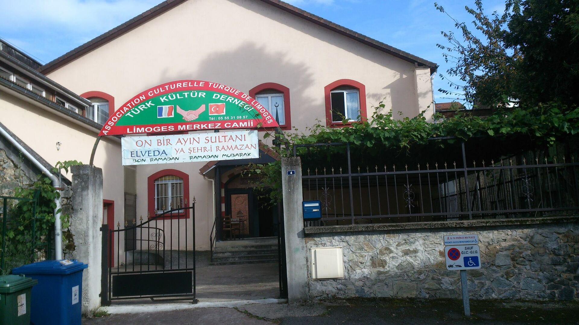 Photo de Limoges Yunus Emre Camii