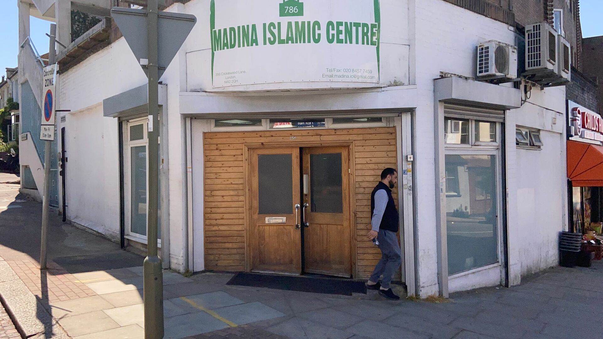 Foto van Madina Islamic Centre, Cricklewood