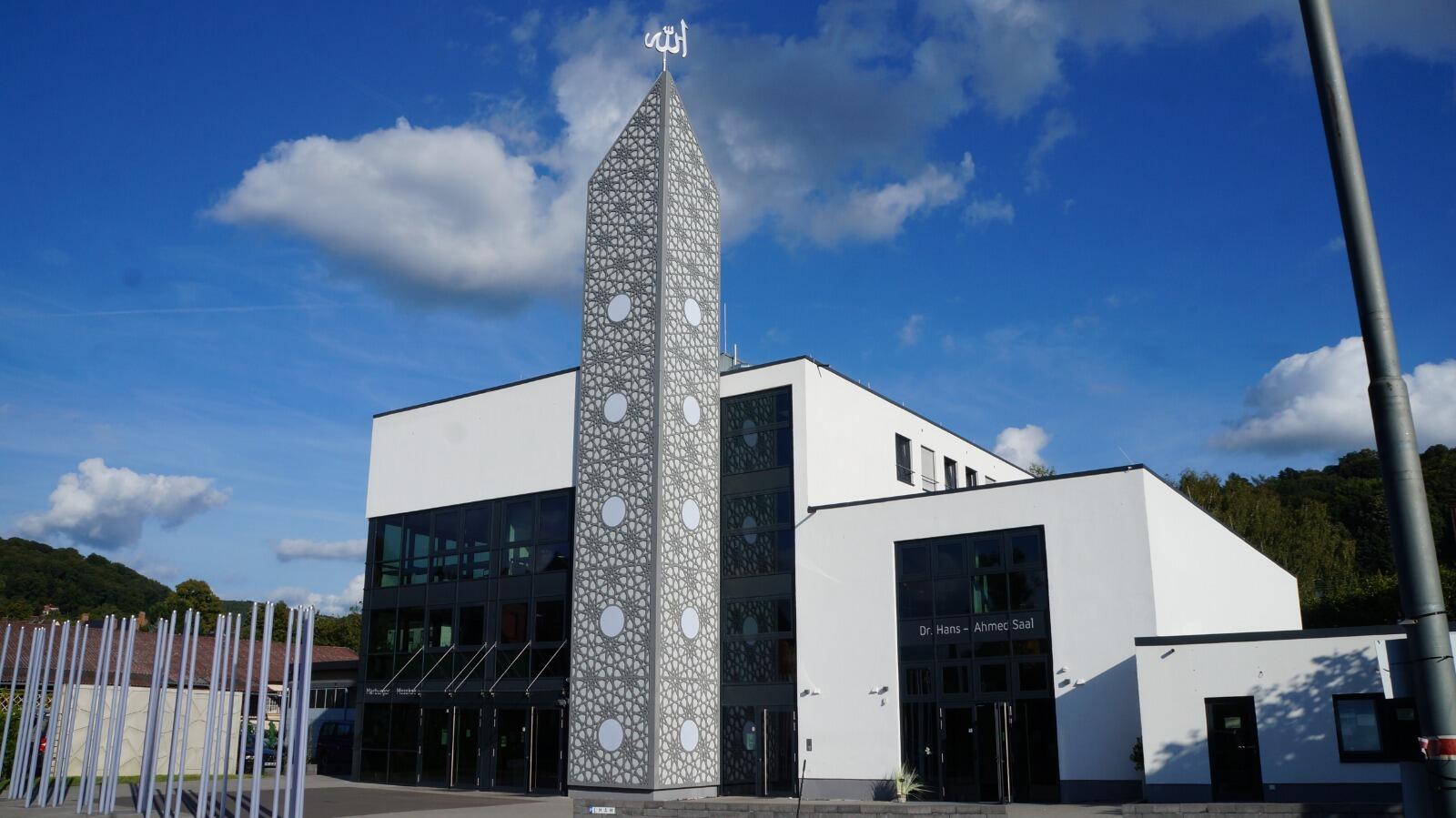 Foto von Marburger Moschee e.V.