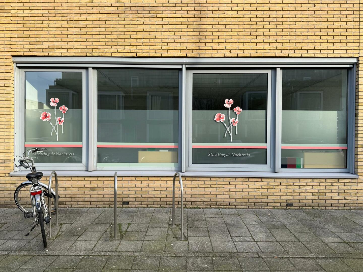 Foto van مركز الإسراء Stichting de Nachtreis