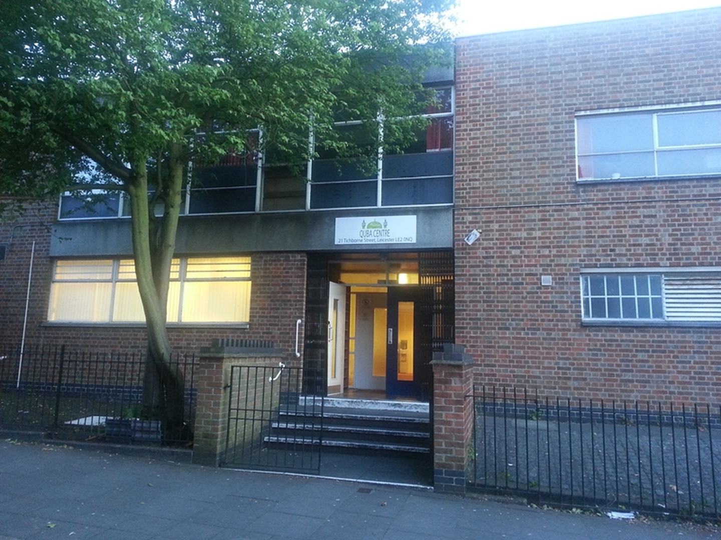 Foto van Markaz Quba (Islamic Centre)