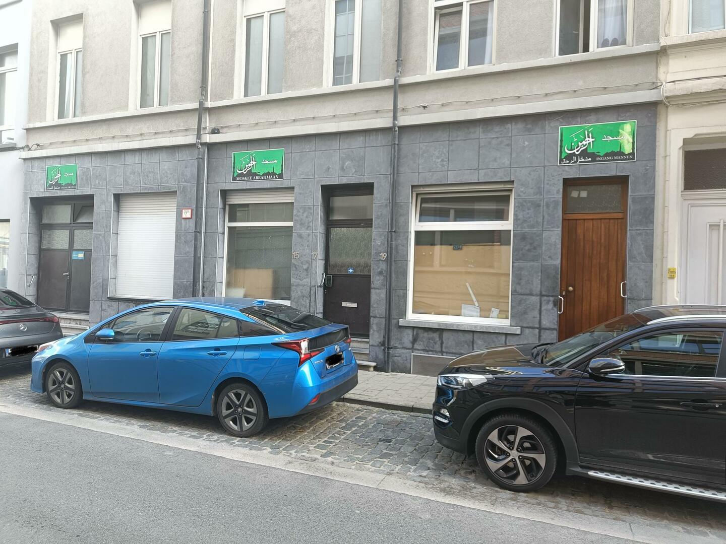 Foto van Masjid A Rahmaan