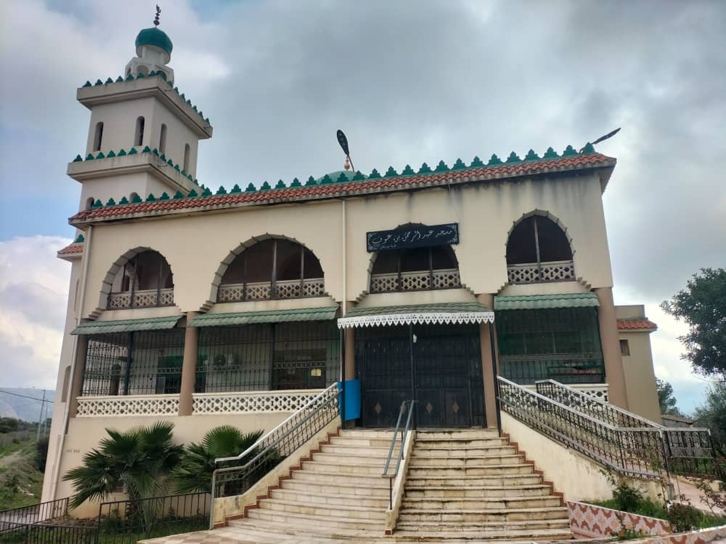 Photo de مسجد عبد الرحمان بن عوف