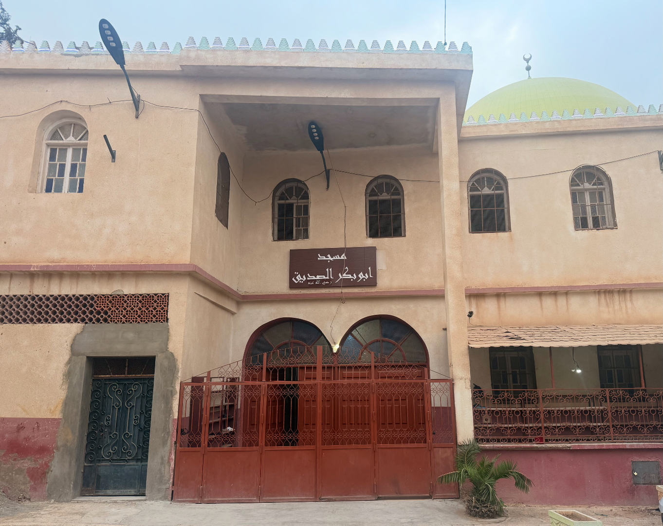 Photo de مسجد أبو بكر الصديق - خروبة
