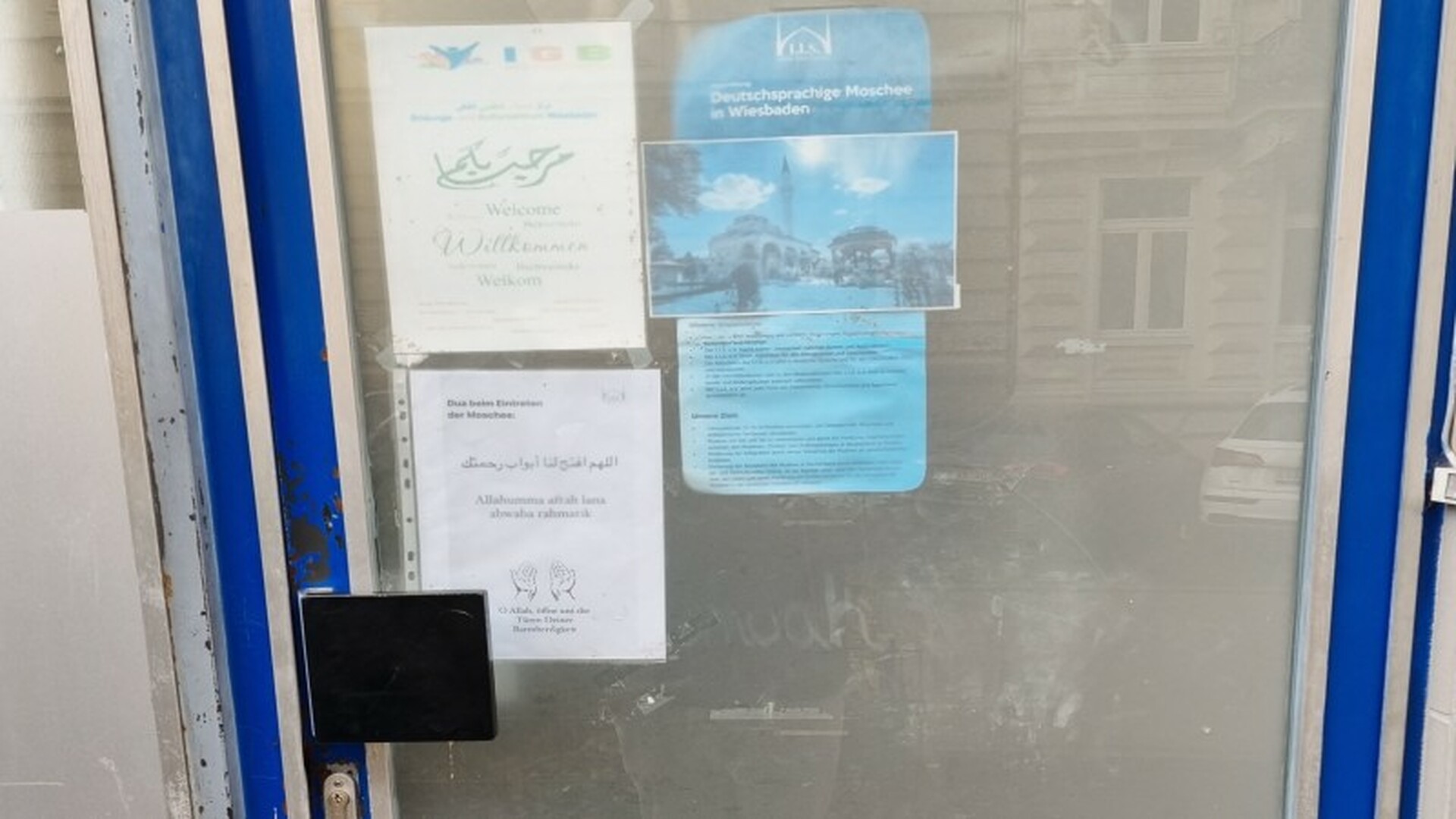 Foto von Masjid Abubakar
