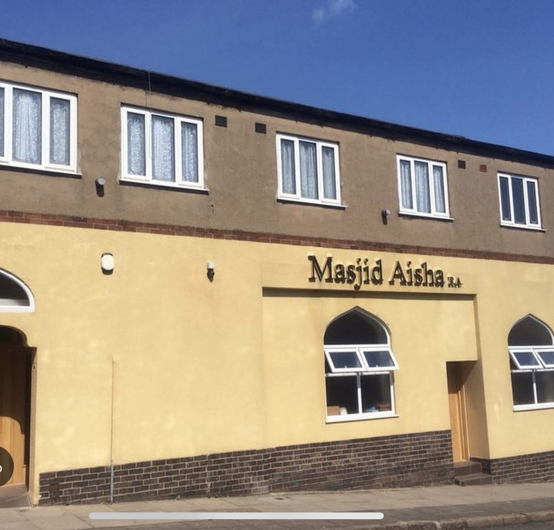Foto van Masjid Aisha